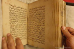 Mtaalamu wa Syria: Lugha ya Kiarabu imeenea na kuimarika kutokana na Qur’ani Tukufu