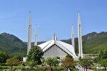 Sherehe Katika Msikiti wa Faisal, Islamabad kuwaenzi  wahifadhi wa Qur’ani Tukufu