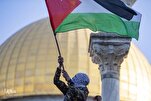 Misikiti duniani yahimizwa kuungana kulinda Al-Aqsa katika Siku ya  Kimataifa ya Msikiti