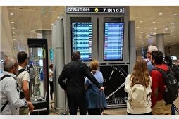 Ryanair’dan İsrail kararı: Tel Aviv uçuşları durduruldu!