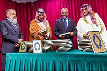 Maldivler’e 25 bin adet Kur’an-ı Kerim hediye edildi