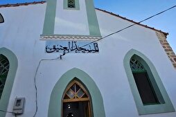 Cezayir’deki tarihi “Atik” camisi restorasyonun ardından açıldı