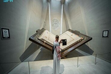 Mekke Kur’an Müzesi’nde vahyin simülasyonu