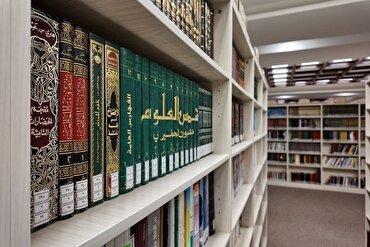 Necef Ravzatul Haydariya Kütüphanesi din ve bilgi için zengin bir kaynak