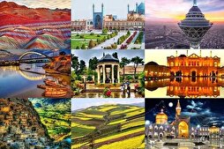 İran, dünyanın en iyi 20 turizm rotası arasında