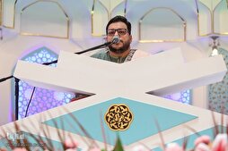 İranlı kâri Hamid Alizade’nin Kur’an tilaveti