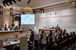 دوحه اجلاس کا اختتامی اعلامیہ جاری
