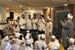 天房朝觐者欢迎“努尔”赞颂诗团的演出 + 视频